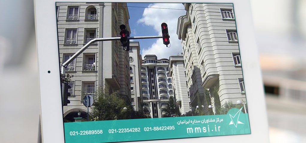 مرکز مشاوره فرمانیه
