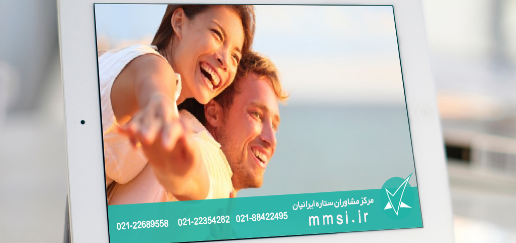 تعداد دخول نرمال
