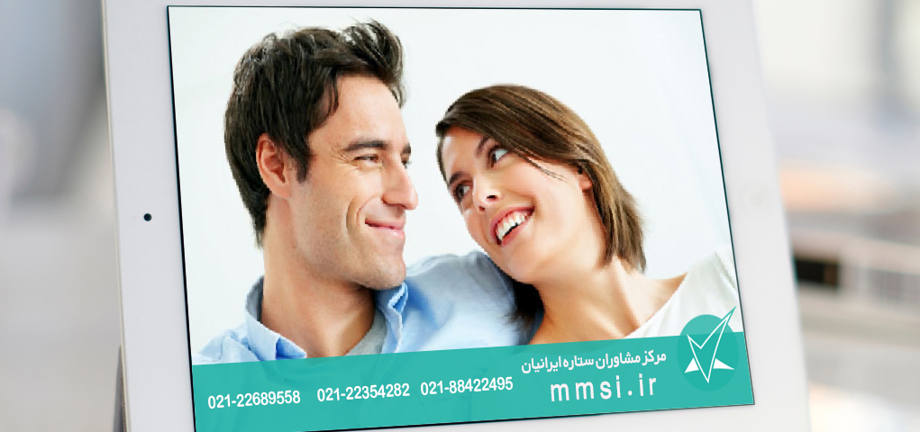 سکس در دوران عقد