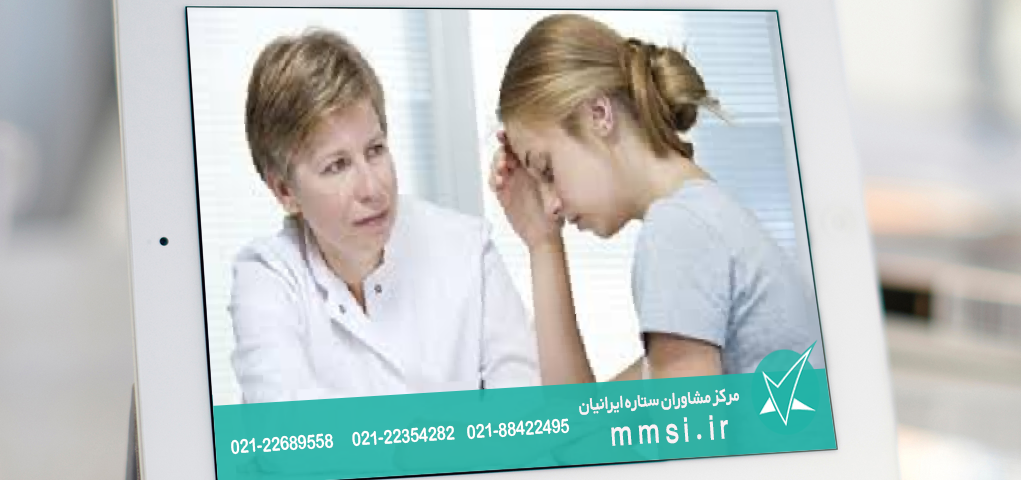 صحبت کردن با نوجوان