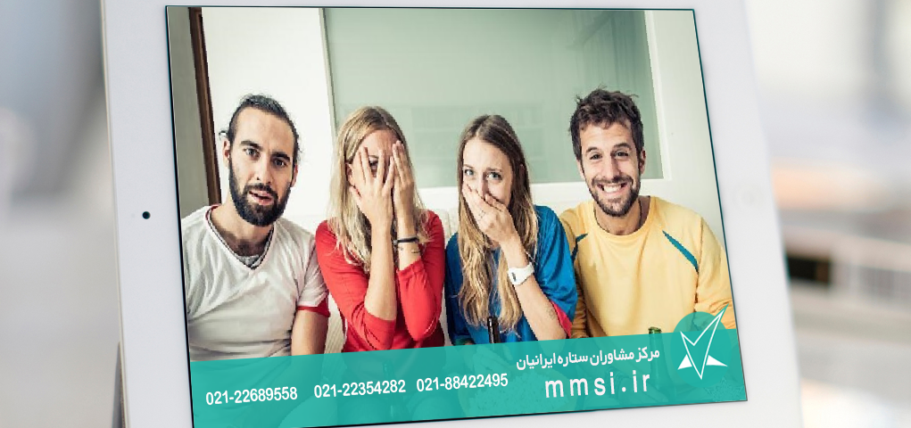 مشکلات روابط ضربدری1