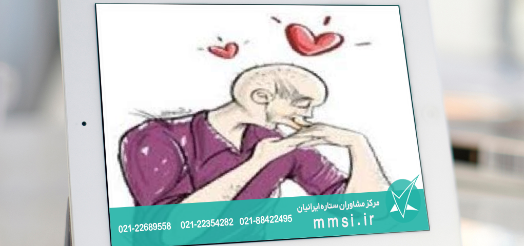 آشفتگی افراد خودشیفته